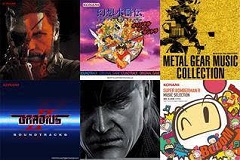 KONAMIのゲーム音楽がAmazon Musicに登場。「メタルギア」や「悪魔城ドラキュラ」，「幻想水滸伝」など116のサウンドトラックを配信