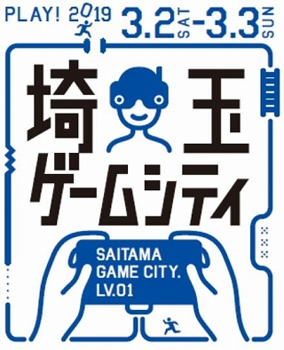 ���������꡼ No.001�Υ���ͥ������ / �θ��������।�٥�ȡֺ�̥����ॷ�ƥ��פ������˥å����ƥ���2019ǯ3��2����3���˳���