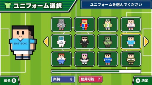 ���������꡼ No.003�Υ���ͥ������ / �����奢��˳ڤ�����Voxel Sword�פȡִ��ǥ��å���DX���ǥ������פ�Switch�������ۿ�����