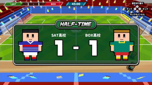 ���������꡼ No.004�Υ���ͥ������ / �����奢��˳ڤ�����Voxel Sword�פȡִ��ǥ��å���DX���ǥ������פ�Switch�������ۿ�����