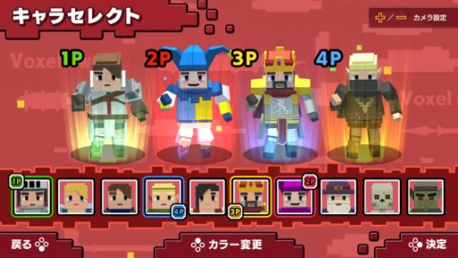 ���������꡼ No.009�Υ���ͥ������ / �����奢��˳ڤ�����Voxel Sword�פȡִ��ǥ��å���DX���ǥ������פ�Switch�������ۿ�����