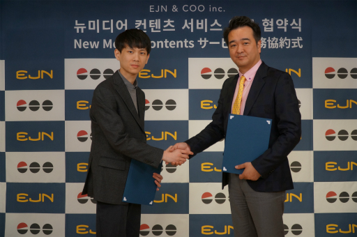 ���������꡼ No.001�Υ���ͥ������ / �ڹ��e���ݡ��Ĵ�ȡ�EJN�ҡפ����ܤΥ��󥿥������ҡ�Coo�ҡפ���̳���