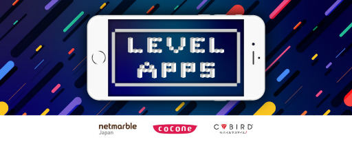 ���������꡼ No.001�Υ���ͥ������ / �����ॢ�ץ����ά���ߥʡ���LEVEL Apps�פ���2�Ƥ�1��29���˳��ŷ���