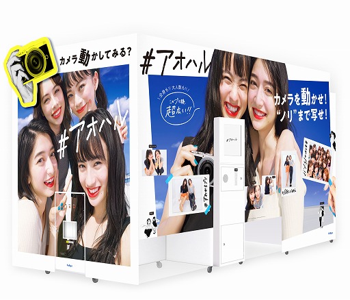 ꡼ No.001 | ե塼ѥ ߥ塼  2019νŸ