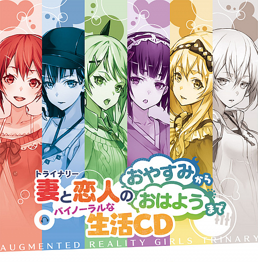 ꡼ No.015 | ȡ25ǯǰץߥ饤֡פȡ֥ߥ95פ䤷ʤΰ򥬥ȥåפ䳫