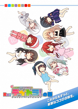 ꡼ No.017 | ȡ25ǯǰץߥ饤֡פȡ֥ߥ95פ䤷ʤΰ򥬥ȥåפ䳫