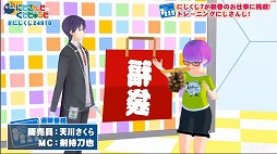 ꡼ No.004 | AbemaTV19Сȡ֤ˤ󤸤Τ夦ס11ΥݡȤ