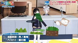 ꡼ No.005 | AbemaTV19Сȡ֤ˤ󤸤Τ夦ס11ΥݡȤ