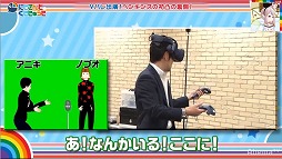 ꡼ No.007 | AbemaTV19Сȡ֤ˤ󤸤Τ夦ס11ΥݡȤ