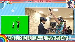 ꡼ No.009 | AbemaTV19Сȡ֤ˤ󤸤Τ夦ס11ΥݡȤ