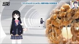 ꡼ No.010 | AbemaTV19Сȡ֤ˤ󤸤Τ夦ס11ΥݡȤ