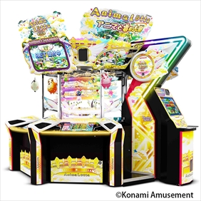 画像ギャラリー No.005のサムネイル画像 / JAEPO2019,コナミアミューズメントの出展情報が公開に。恒例の「KONAMI Arcade Championship」決勝大会は今年も開催