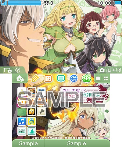 画像ギャラリー No.001のサムネイル画像 / フリュー,「異世界魔王と召喚少女の奴隷魔術」の3DS用テーマを配信開始