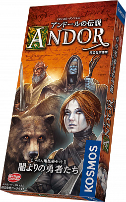 ���������꡼ No.001�Υ���ͥ������ / �������饤�ȡ��֥���ɡ��������פο���ĥ���åȡ��֤Ȥ�ͥ��פδ������ܸ��Ǥ�2��21����ȯ��