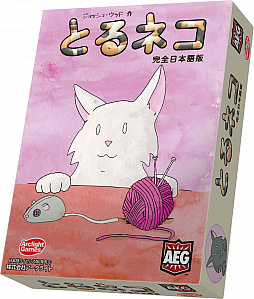 ���������꡼ No.003�Υ���ͥ������ / �������饤�ȡ��֥���ɡ��������פο���ĥ���åȡ��֤Ȥ�ͥ��פδ������ܸ��Ǥ�2��21����ȯ��