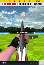 画像ギャラリー No.006のサムネイル画像 / 射撃3種を楽しめる「射撃で世界1位★SHOOTING CHAMPION」がauスマートパス向けに配信開始