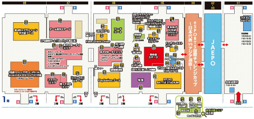 ꡼ No.002 | Ʈ2019פΥơ֥롦ޥåפ