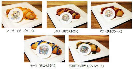 ꡼ No.003 | Ʈ2019פΥơ֥롦ޥåפ