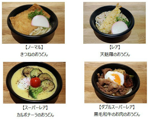 ꡼ No.004 | Ʈ2019פΥơ֥롦ޥåפ