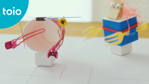 画像ギャラリー No.004のサムネイル画像 / SIEのロボットトイ「toio」が2019年3月20日に発売決定。子どもの創意工夫を引き出す新しいプラットフォームとして展開される
