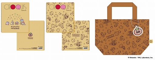 ���������꡼ No.009�Υ���ͥ������ / �����Υ����ӥ� �ץץס��ե�󥺥����ڡ���פ�2��2�����饭�ǥ�����18Ź�ޤˤƳ���