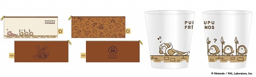 ���������꡼ No.010�Υ���ͥ������ / �����Υ����ӥ� �ץץס��ե�󥺥����ڡ���פ�2��2�����饭�ǥ�����18Ź�ޤˤƳ���