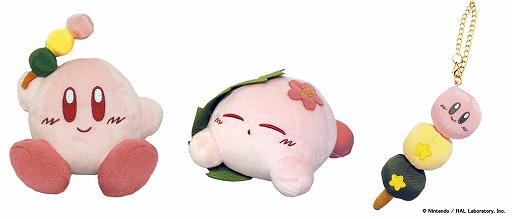 ���������꡼ No.015�Υ���ͥ������ / �����Υ����ӥ� �ץץס��ե�󥺥����ڡ���פ�2��2�����饭�ǥ�����18Ź�ޤˤƳ���