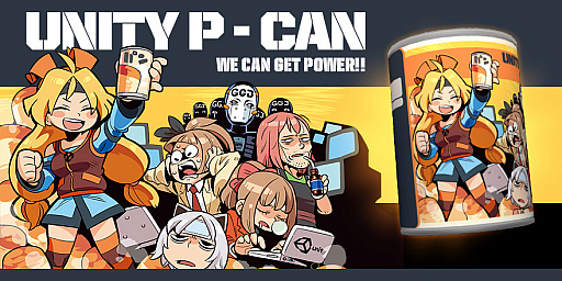 ꡼ No.001Υͥ / ˥ƥƥΥѥGlobal Game Jam 2019γƲGGJUnityΥ٥ƥ