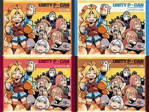 ꡼ No.002Υͥ / ˥ƥƥΥѥGlobal Game Jam 2019γƲGGJUnityΥ٥ƥ