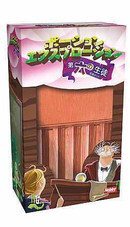 ���������꡼ No.002�Υ���ͥ������ / �ۥӡ�����ѥ󤫤��T.I.M.E ���ȡ��꡼�������Ĥθ��ס��֥ݡ�����󡦥������ץ����������ϻ�����̡� ������ȯ��