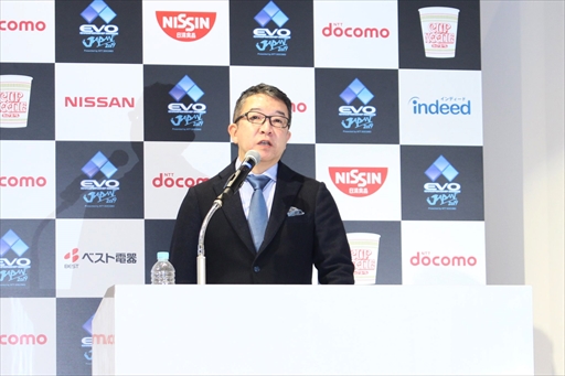 ꡼ No.003 | EVO Japan 2019׵ȯɽݡȡʡĹ󤲤̥Хååפ뤳Ȥ