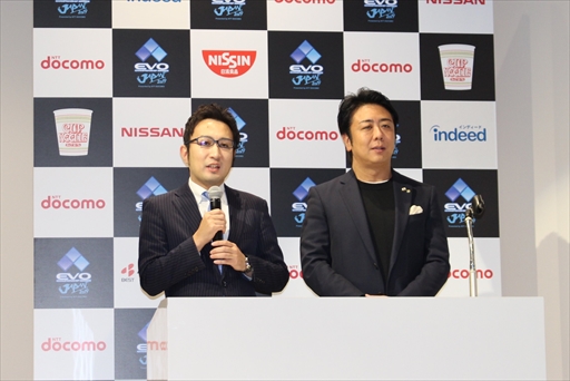 ꡼ No.006 | EVO Japan 2019׵ȯɽݡȡʡĹ󤲤̥Хååפ뤳Ȥ