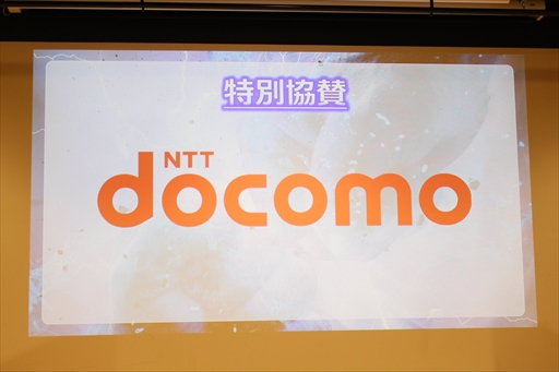 ꡼ No.007 | EVO Japan 2019׵ȯɽݡȡʡĹ󤲤̥Хååפ뤳Ȥ