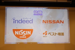 ꡼ No.008 | EVO Japan 2019׵ȯɽݡȡʡĹ󤲤̥Хååפ뤳Ȥ