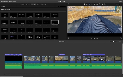 ���������꡼ No.003�Υ���ͥ������ / Arinos��������e���ݡ��Ļ��Ȥ�Ω���夲��ȯɽ��ư���ۿ����ڤ���Ȥ��ƻ���