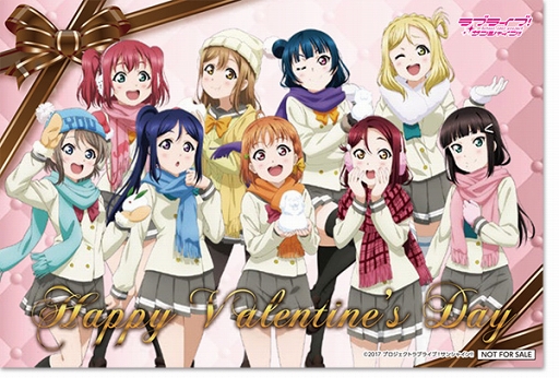 ラブライブ サンシャイン ウィンターキャンペーン が 2月2日より全国のセガを含む施設187店舗で開催