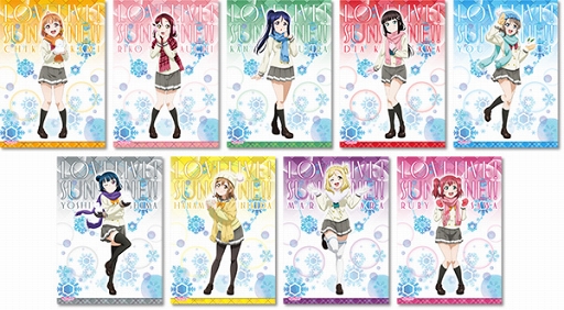 【セット】ラブライブサンシャイン セガキャンペーン ポスターセット セット】ラブライブサンシャイン セガキャンペーン ポスター