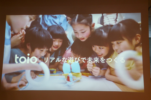 ꡼ No.002Υͥ / ҤɤϰչפФSIEΥܥåȥȥtoioפΥǥθݡ