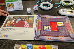 ꡼ No.029Υͥ / ҤɤϰչפФSIEΥܥåȥȥtoioפΥǥθݡ