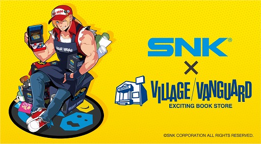 ꡼ No.001Υͥ / SNKסߡ֥å󥬡ɡץե126鳫šܸ꾦ʤιŵ