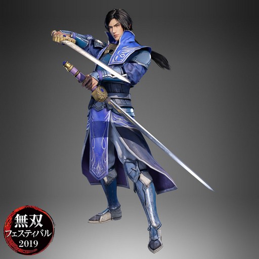 画像ギャラリー No.002のサムネイル画像 / 「無双フェスティバル 2019」,チケット先行販売申し込みが各プレイガイドでまもなく開始