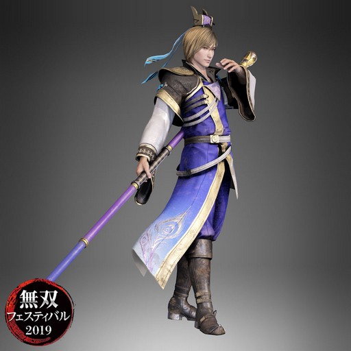 画像ギャラリー No.003のサムネイル画像 / 「無双フェスティバル 2019」,チケット先行販売申し込みが各プレイガイドでまもなく開始