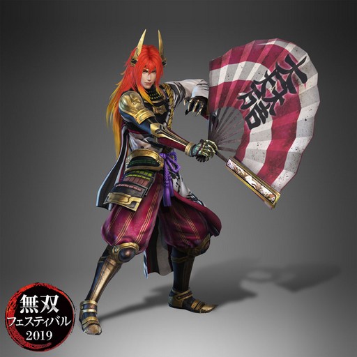 画像ギャラリー No.004のサムネイル画像 / 「無双フェスティバル 2019」,チケット先行販売申し込みが各プレイガイドでまもなく開始