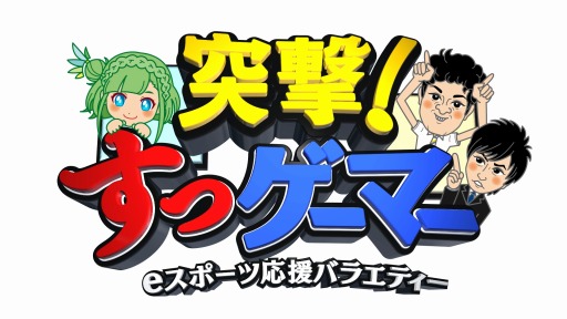 ꡼ No.001Υͥ / eݡ֡ͷ⡪åޡפ22MCήVTuberե