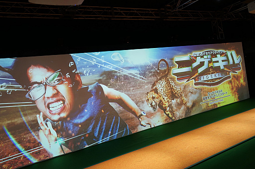 ꡼ No.002 | JAEPO20194GamerԽԤϥ饤ѥƨڤΤǤ֥˥ץץ쥤ݡ