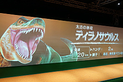 ꡼ No.004 | JAEPO20194GamerԽԤϥ饤ѥƨڤΤǤ֥˥ץץ쥤ݡ