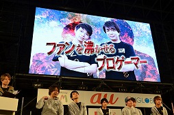 ꡼ No.003Υͥ / Ʈ2019ϥץޡFAV gaming礬뤷ȡåݡ