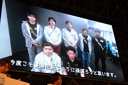 ꡼ No.009Υͥ / Ʈ2019ϥץޡFAV gaming礬뤷ȡåݡ