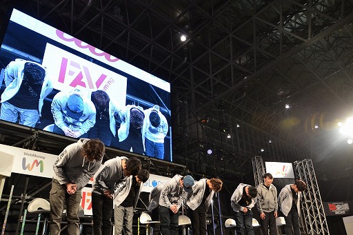 ꡼ No.010Υͥ / Ʈ2019ϥץޡFAV gaming礬뤷ȡåݡ