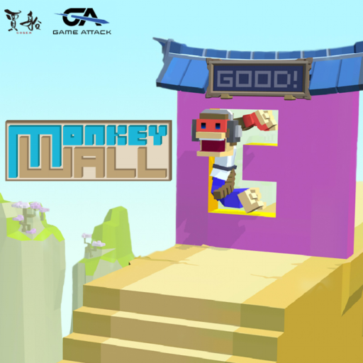 ���������꡼ No.001�Υ���ͥ������ / ��Monkey Wall�פΥ�����ɥȥ�å�������ȯ�䡣�ϥ��쥾�����ˤ��б�������4��